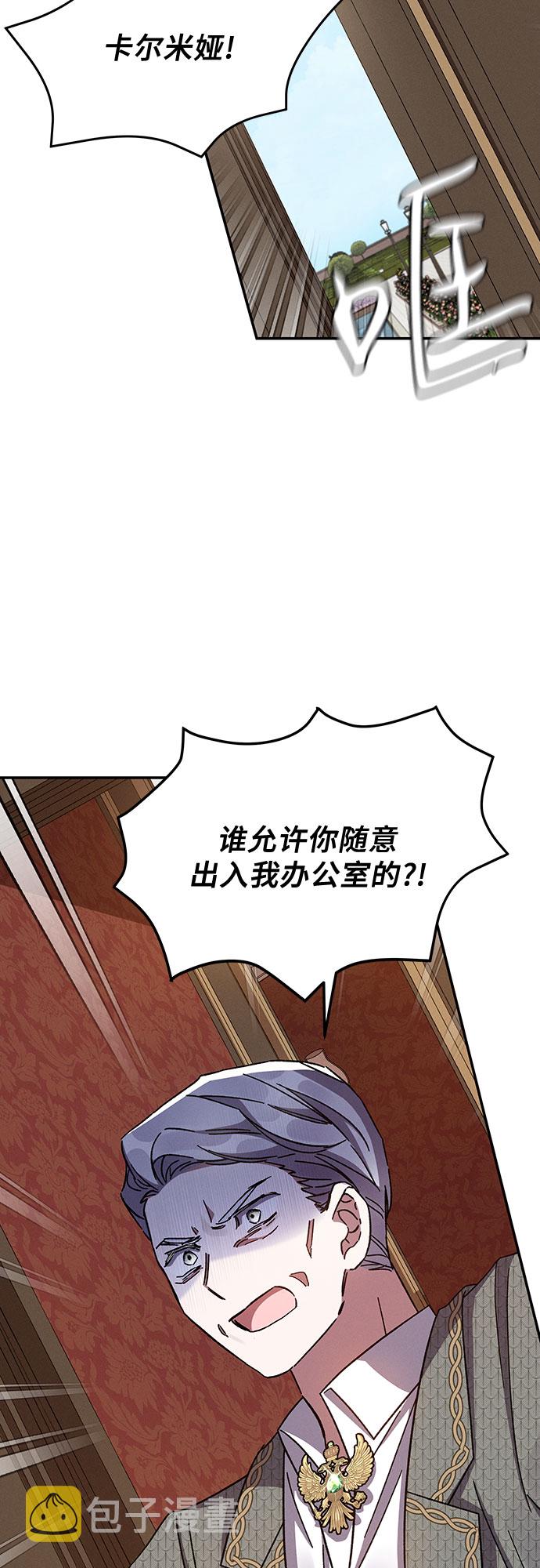 第31话63