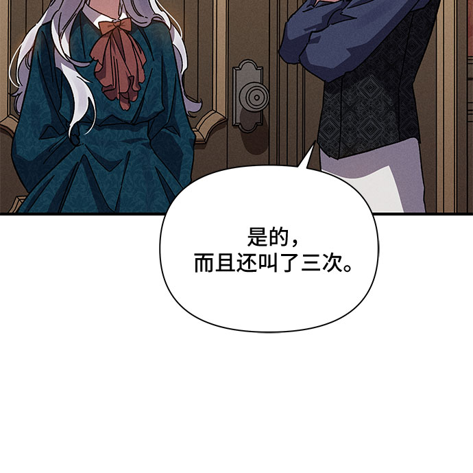 第4话14