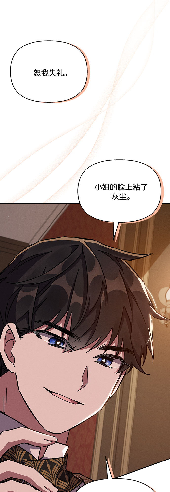 第24话59
