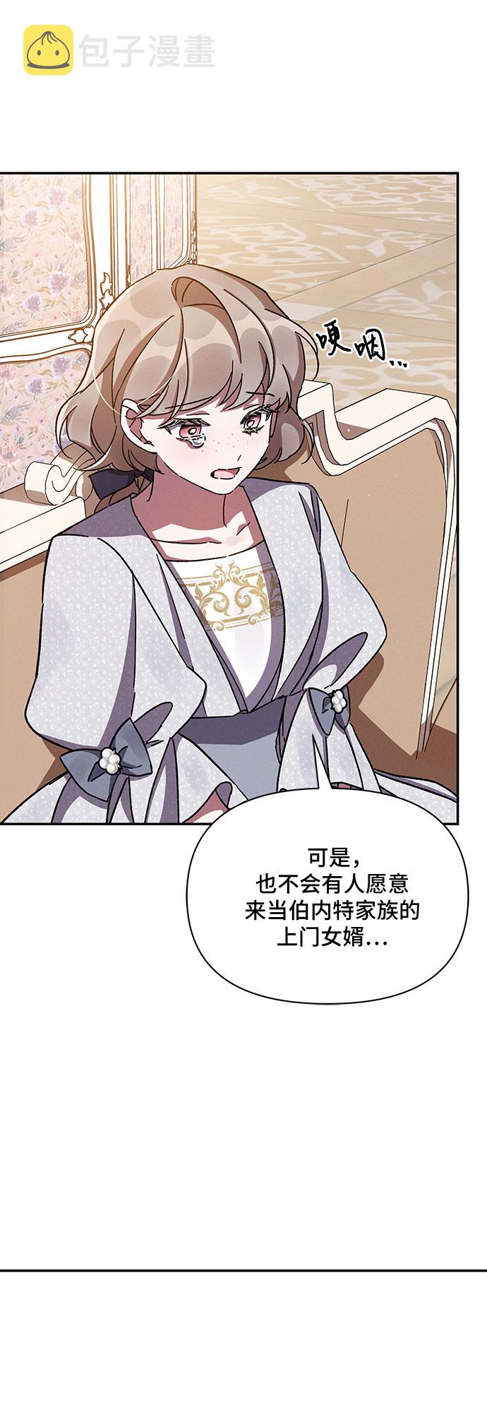 第35话41