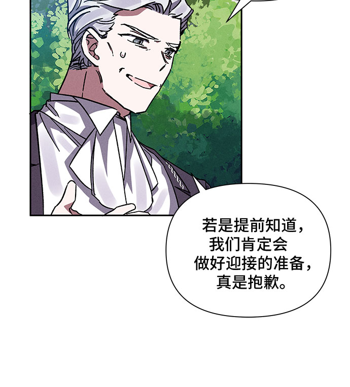 第6话68