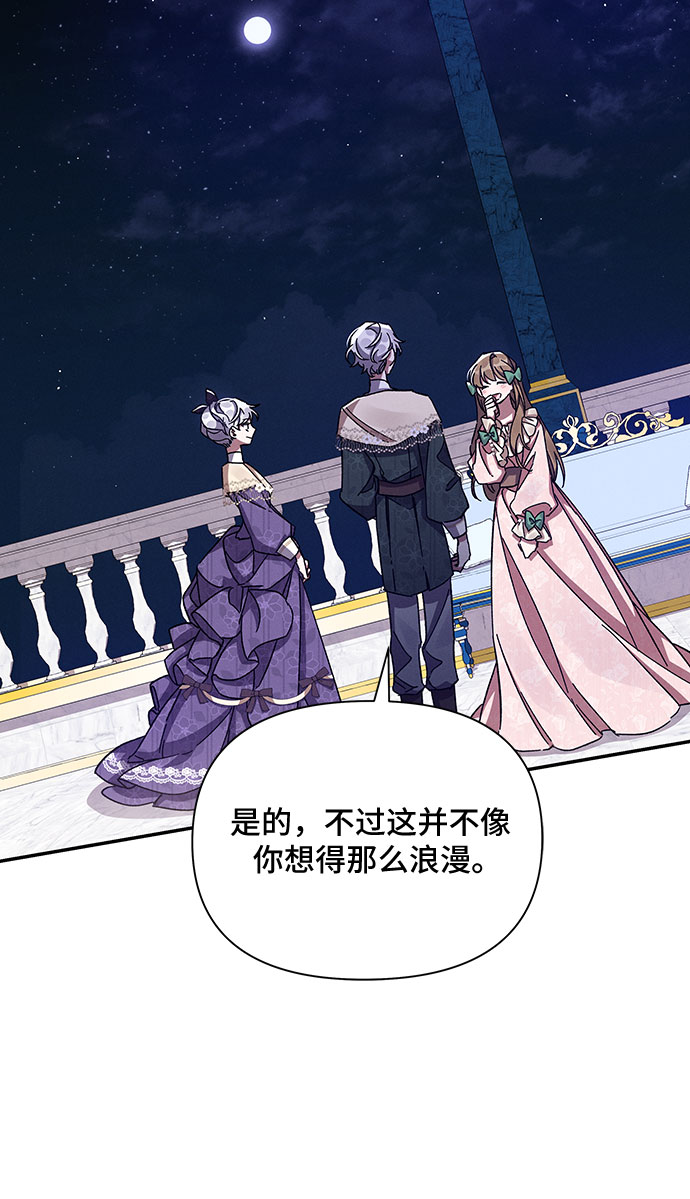 第28话15