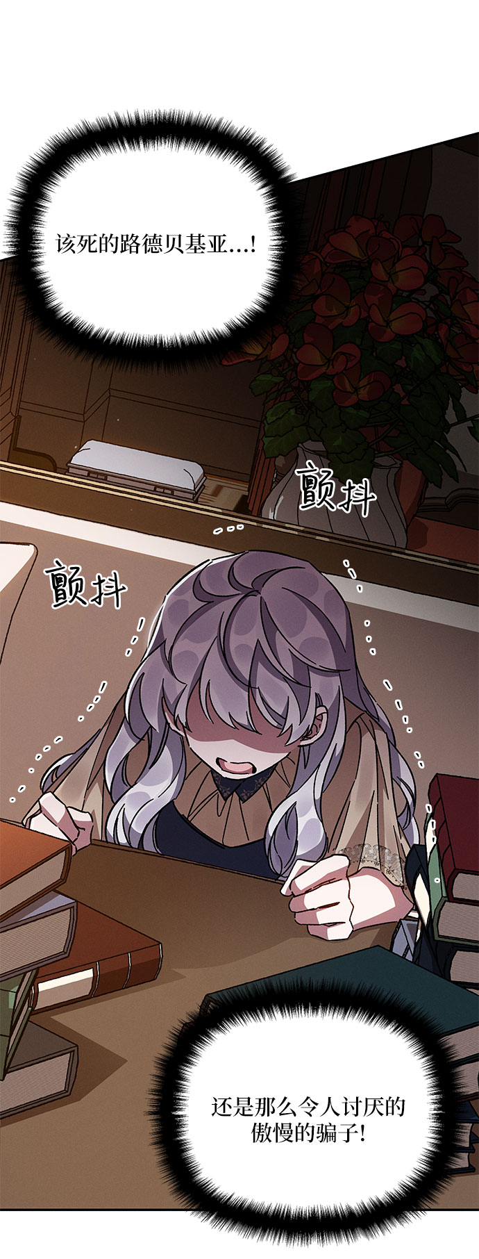 第15话60
