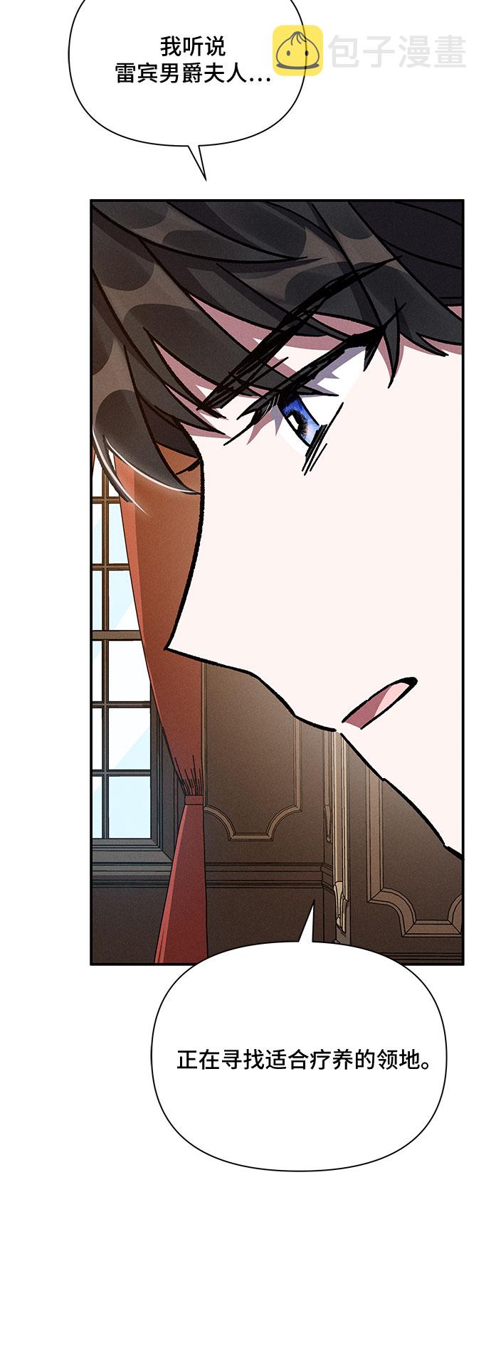 第13话52