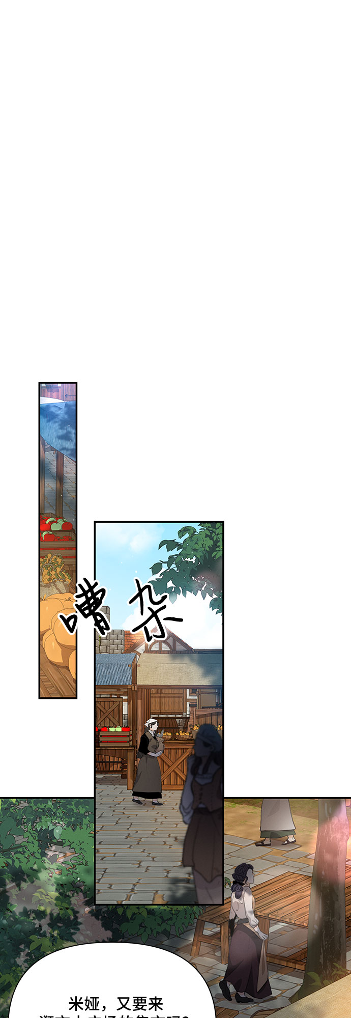 第18话58