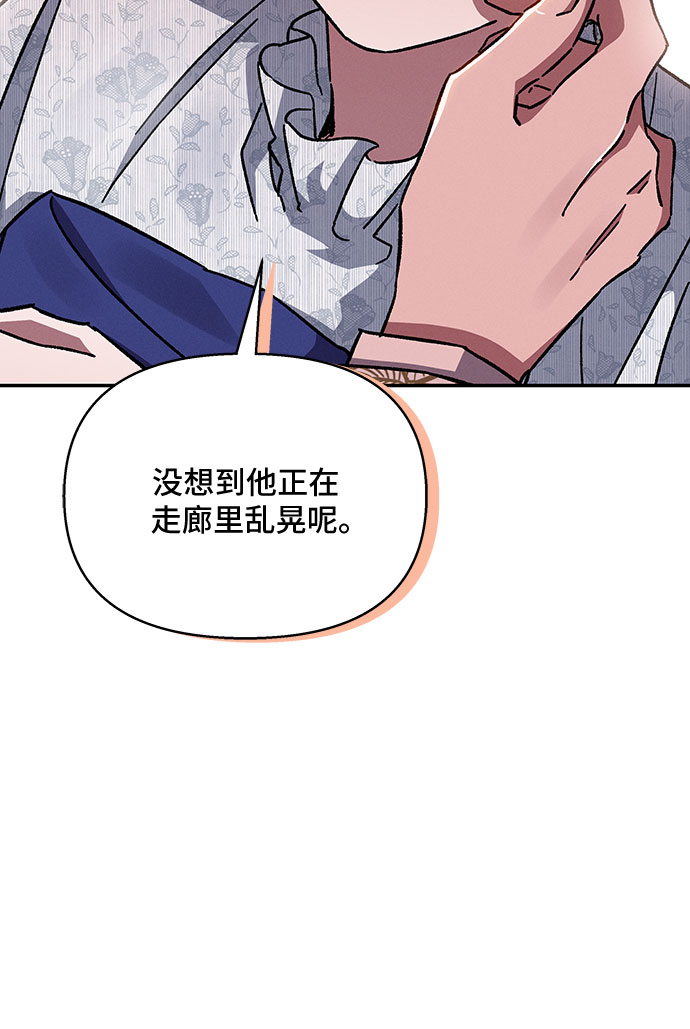 第24话61