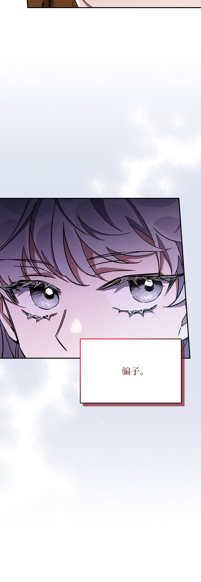 第33话50