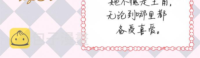 第27话15