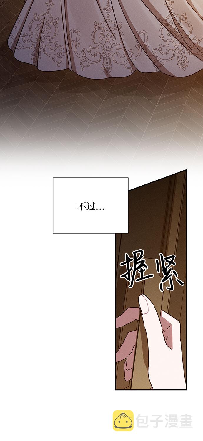 第31话49