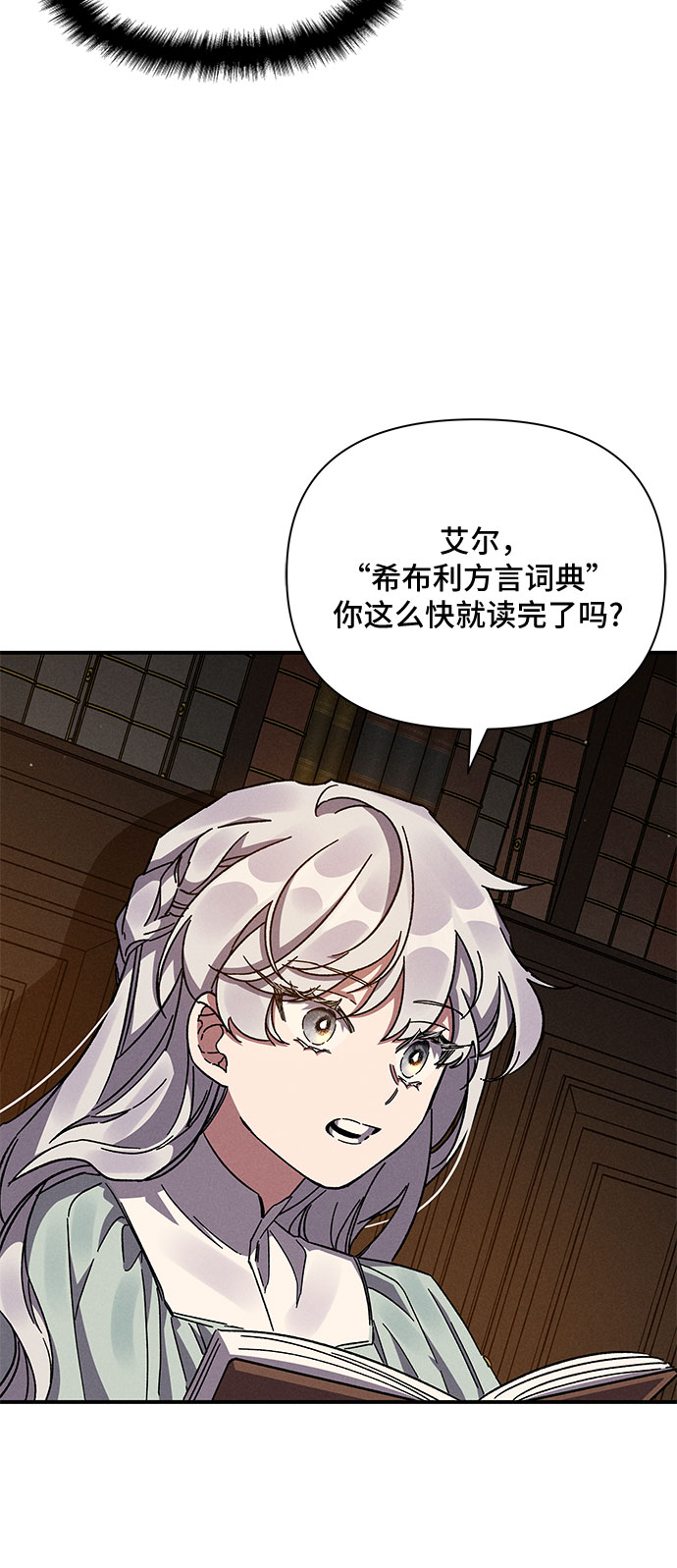 第11话48