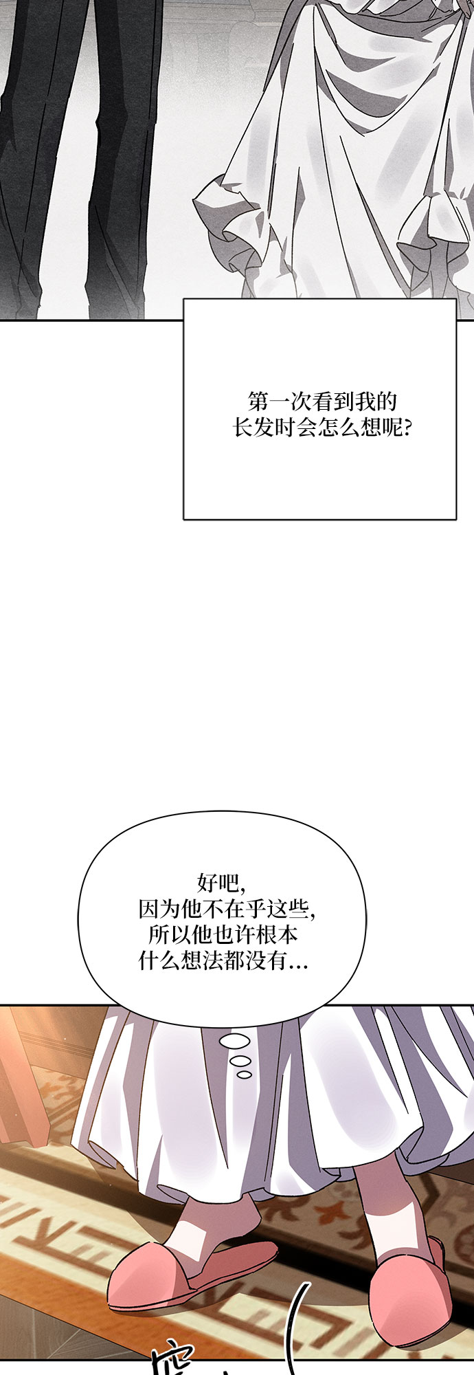 第17话65