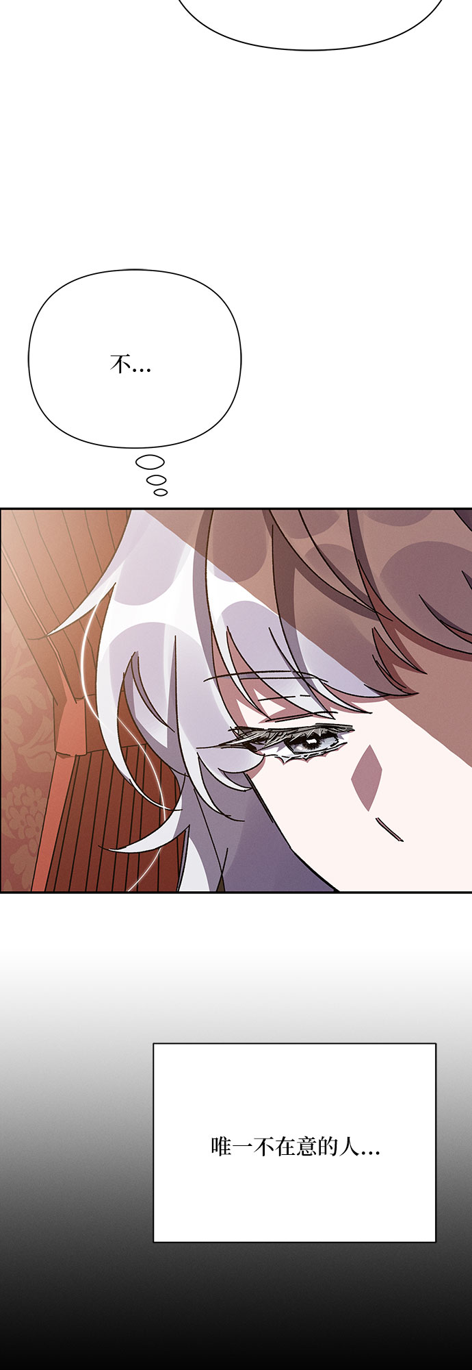 第17话58
