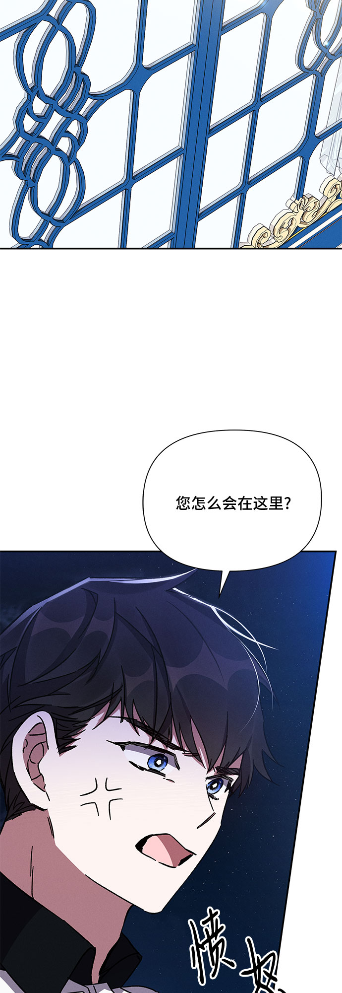 第28话51