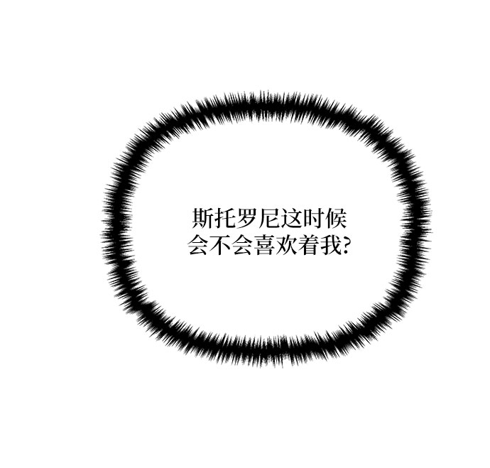 第5话16