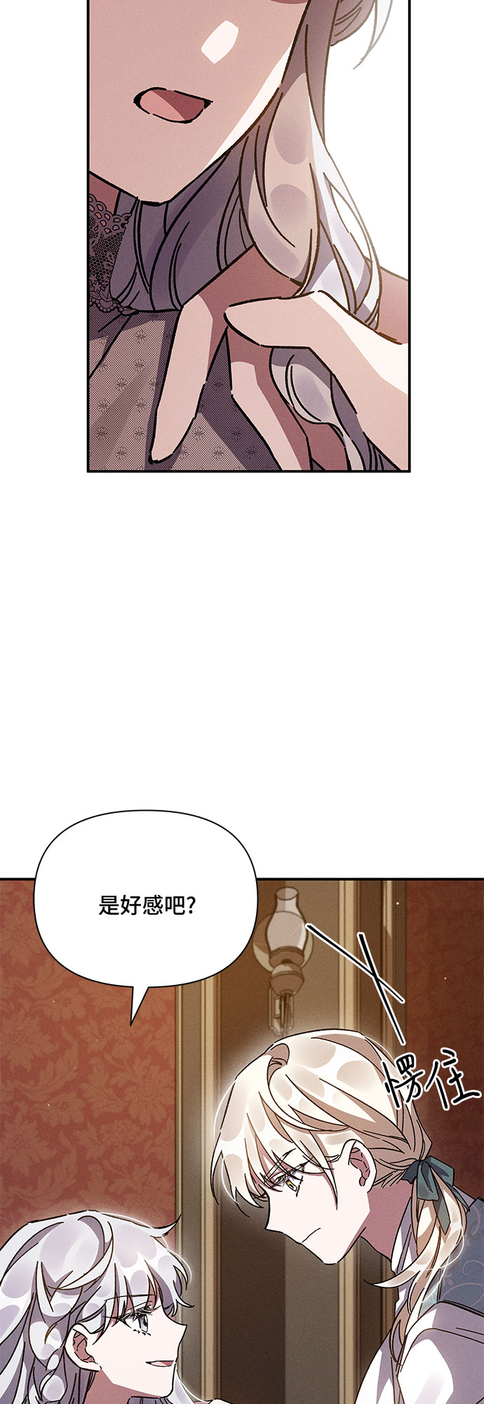 第12话65