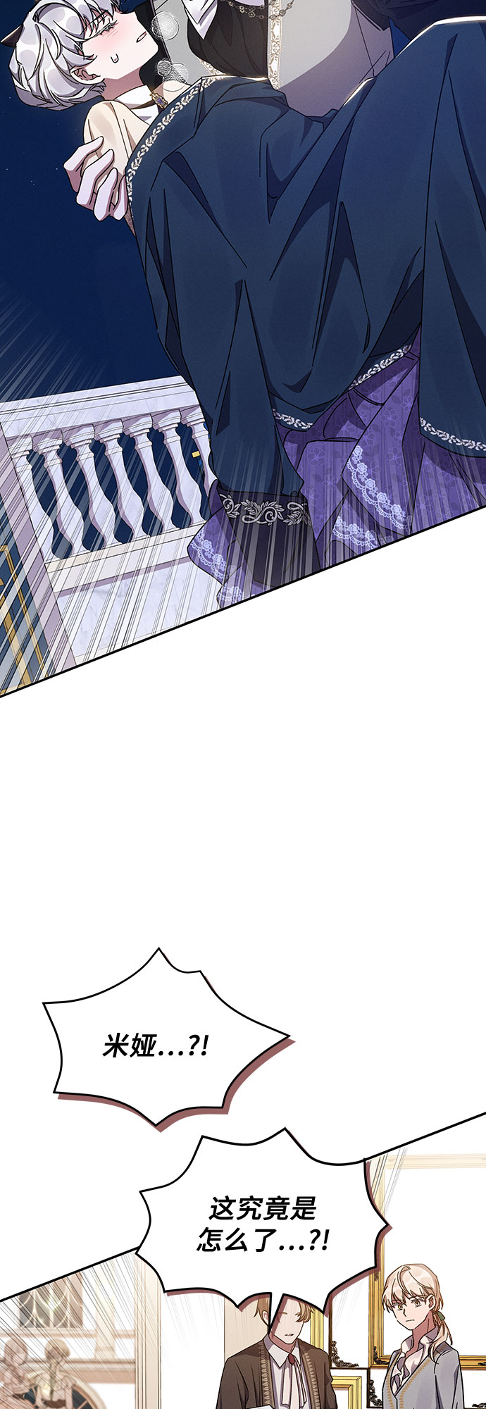 第30话18