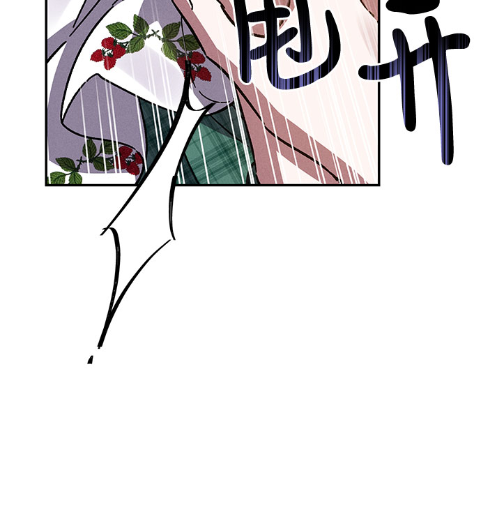 第14话20