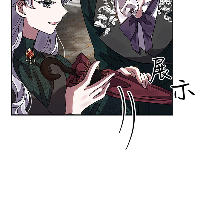 第18话64