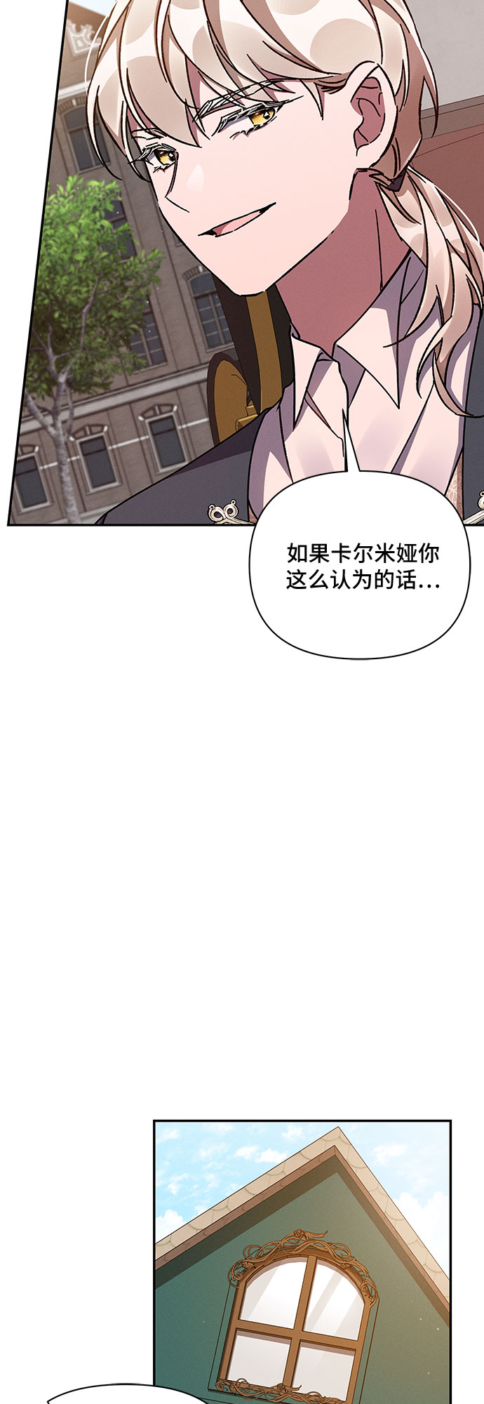 第34话55