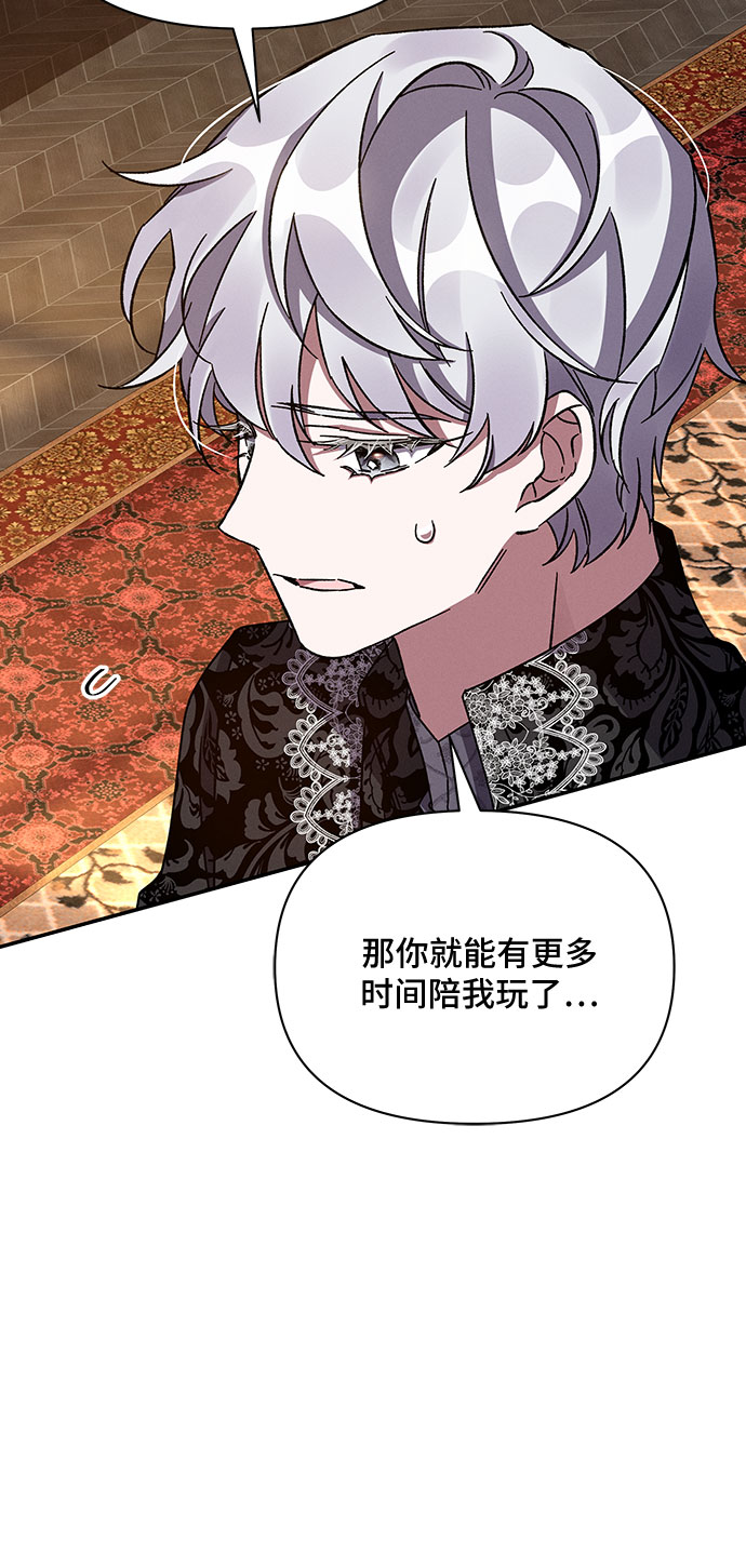 第39话57