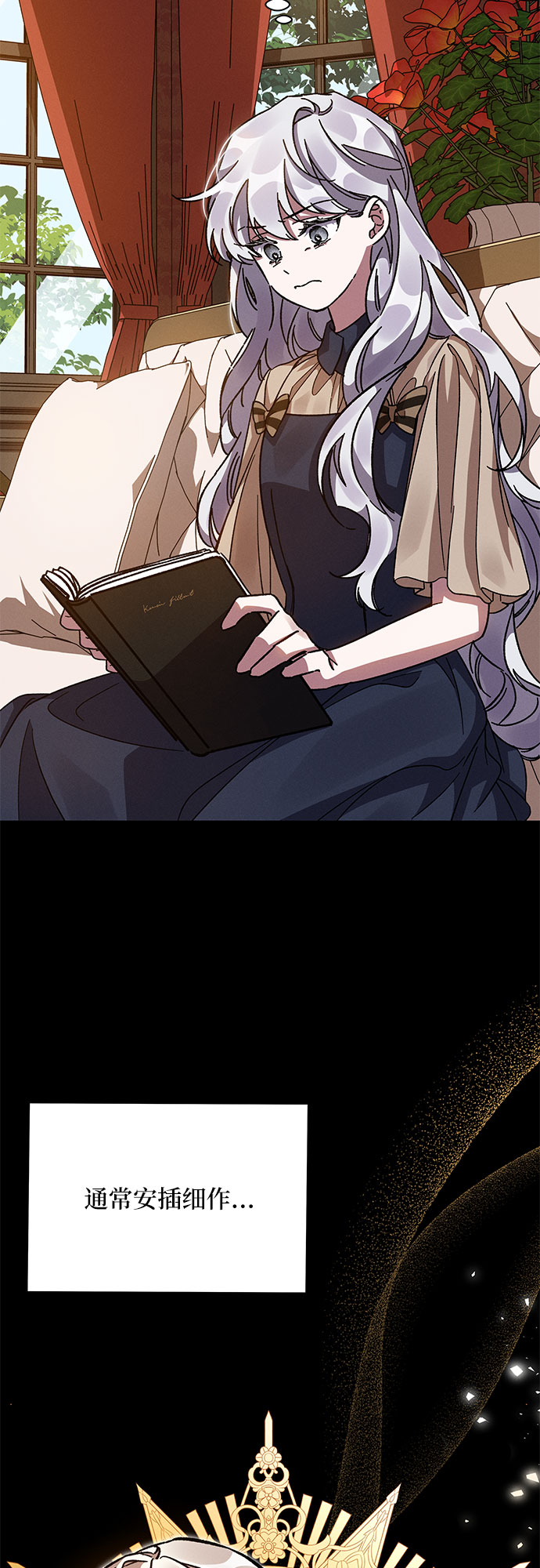 第15话31