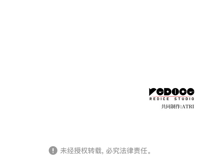 第11话72