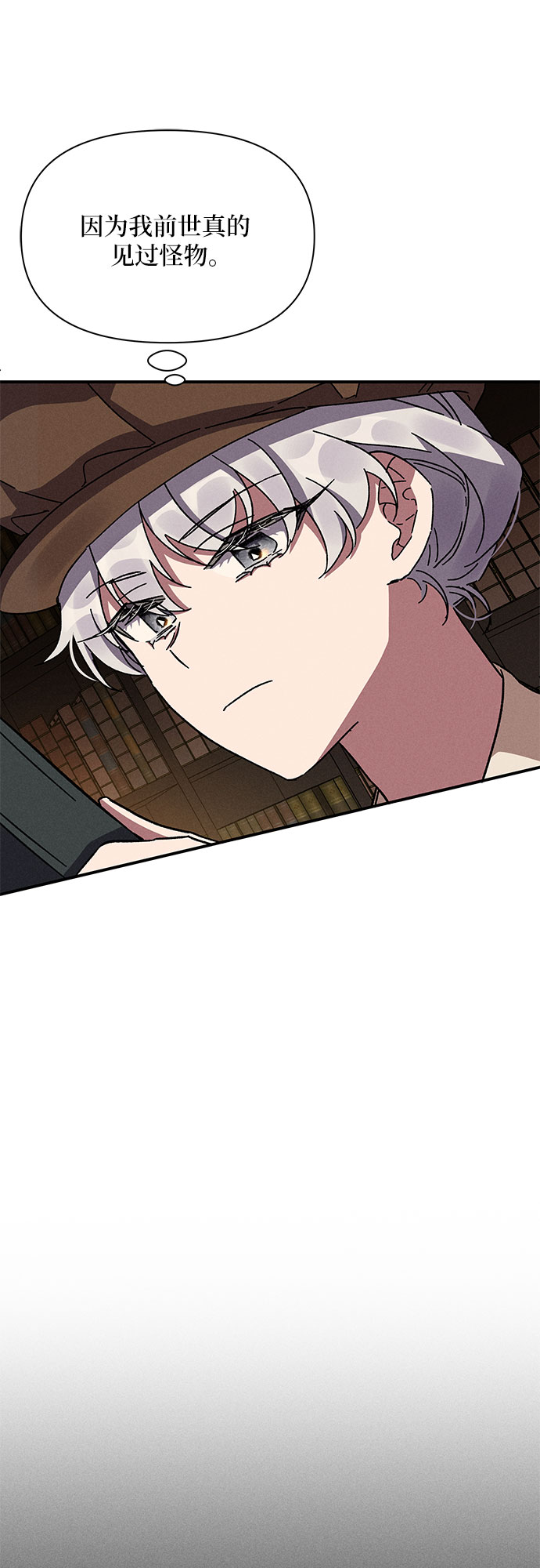 第10话39