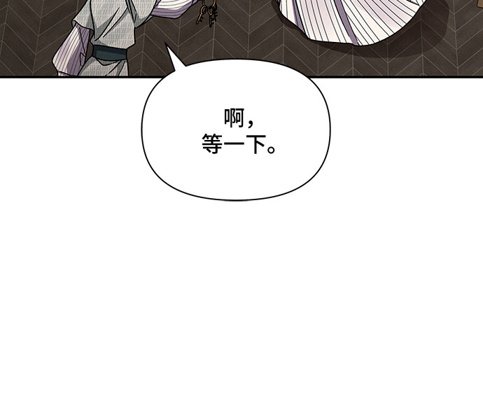 第38话63