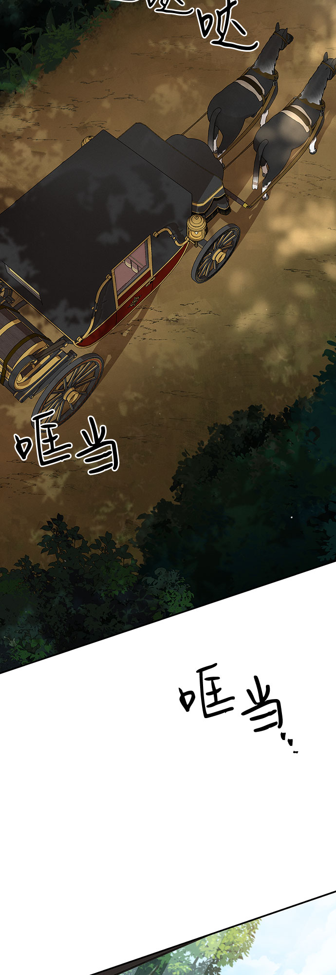 第20话1