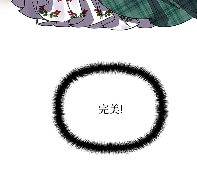 第13话67