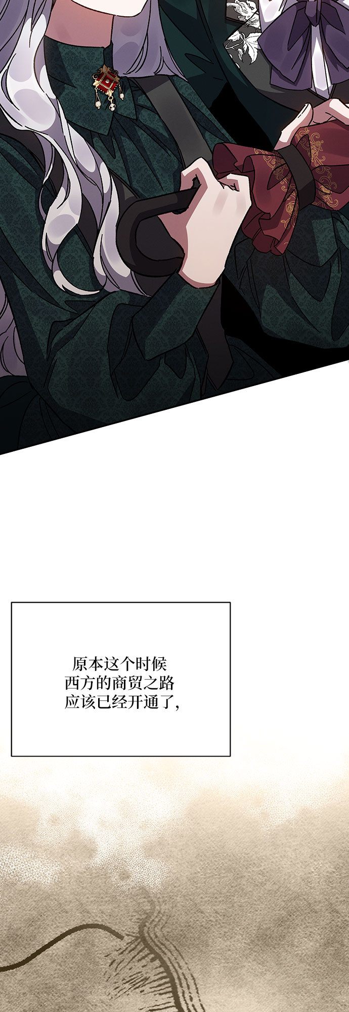 第18话66