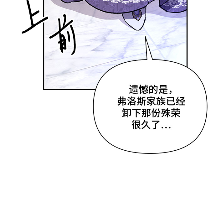 第28话22