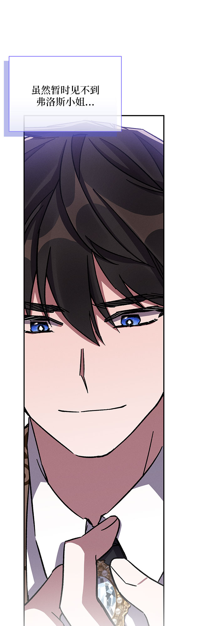 第40话65
