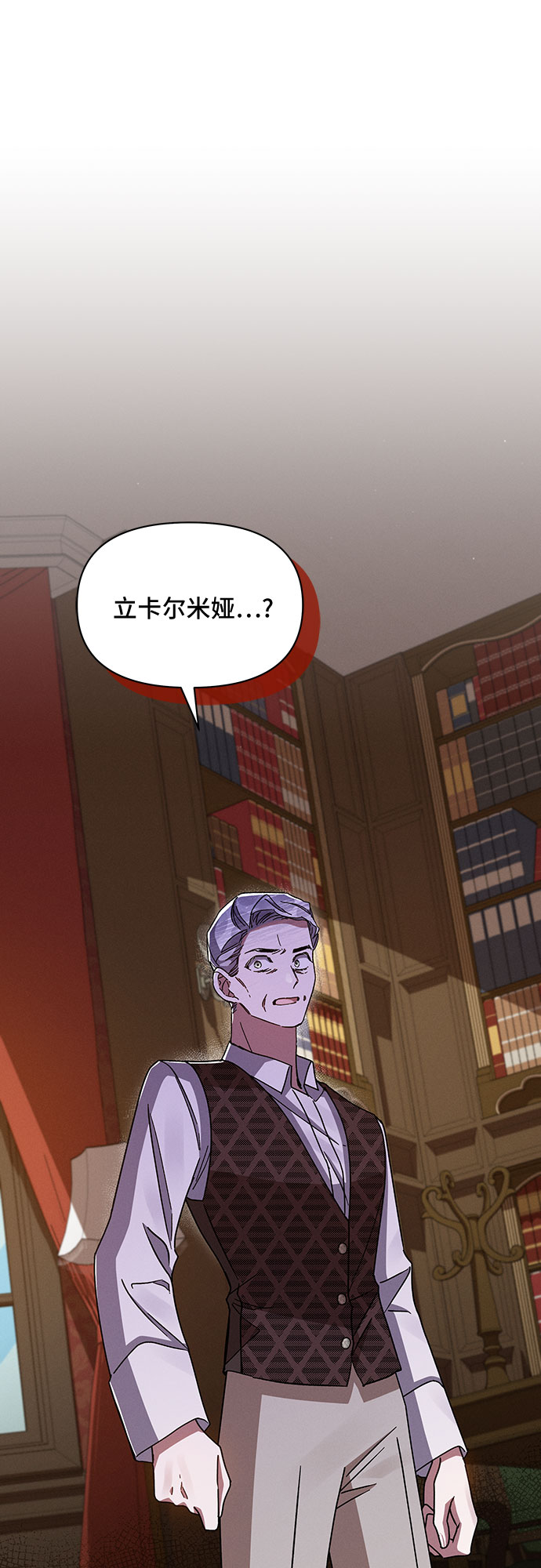 第38话57