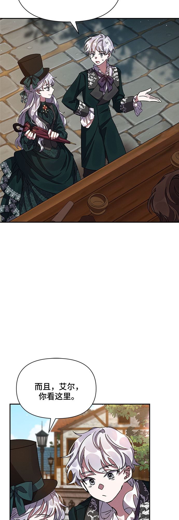 第18话63