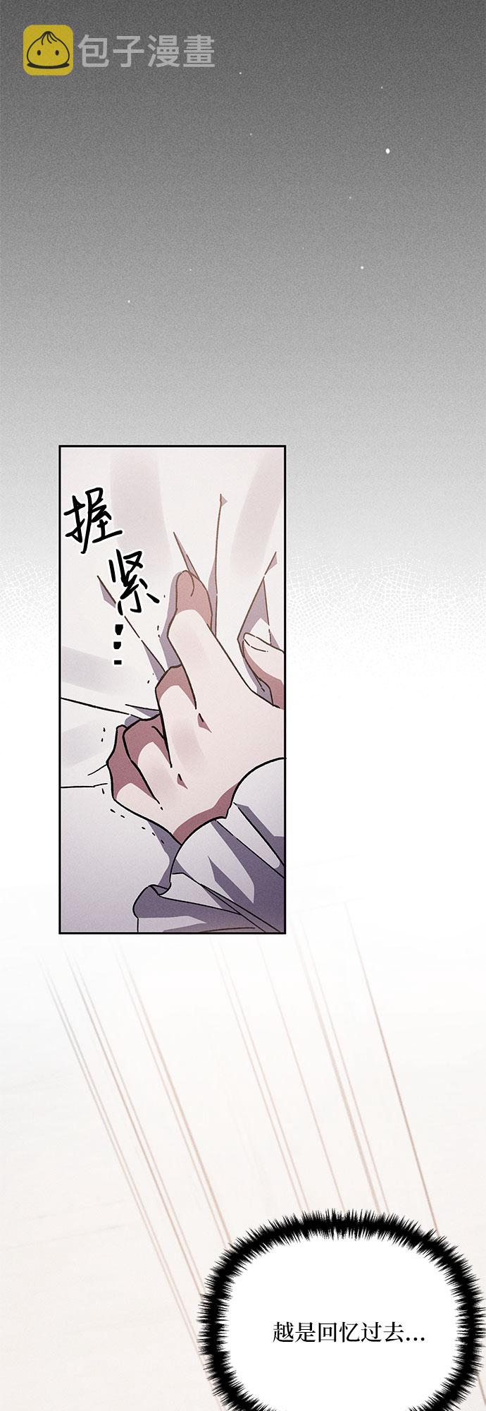 第3话74