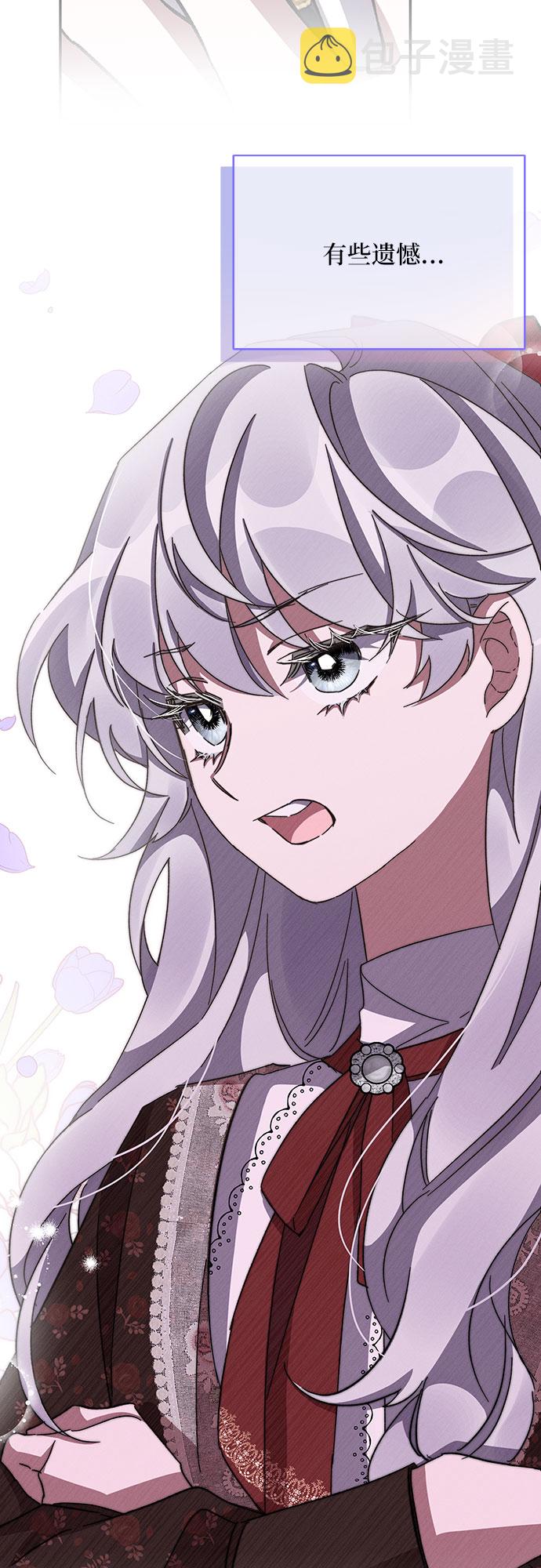 第40话66