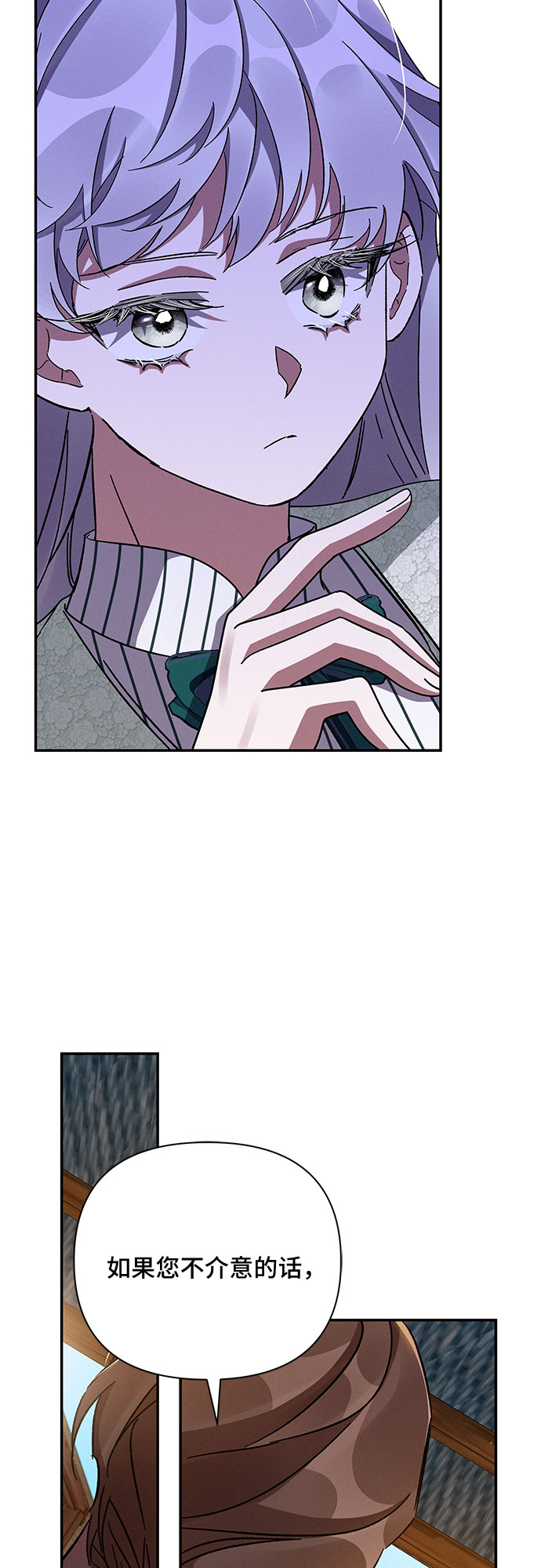 第37话60