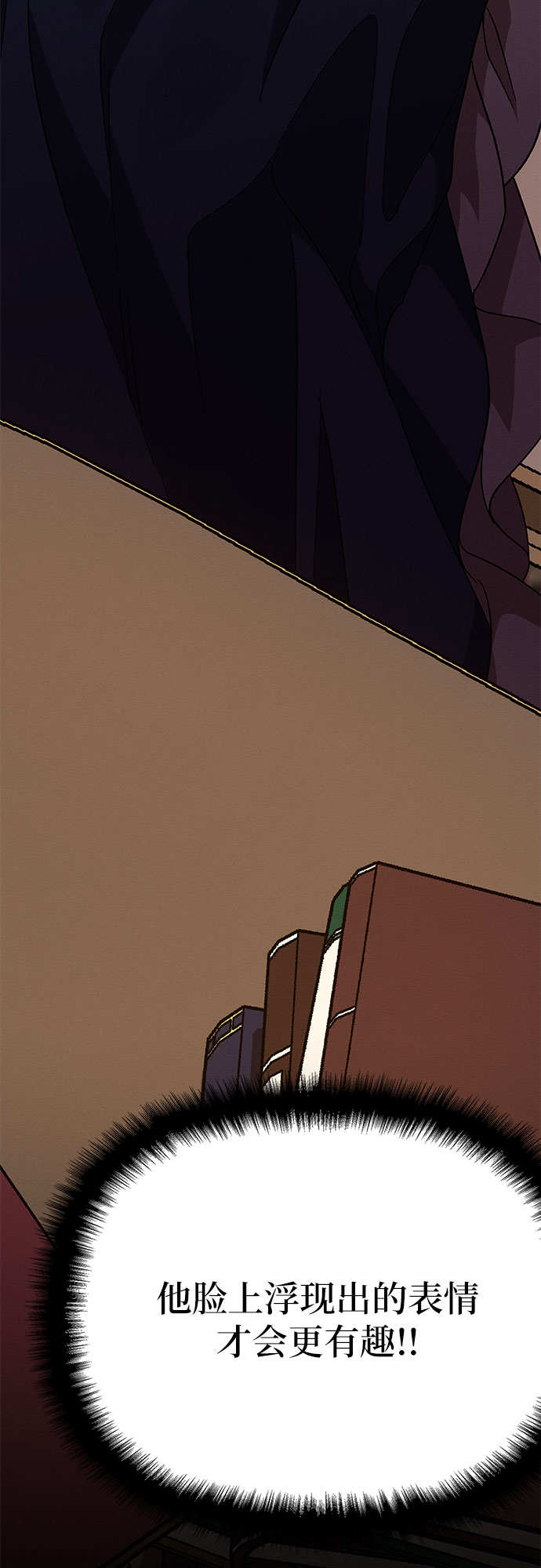 第15话73