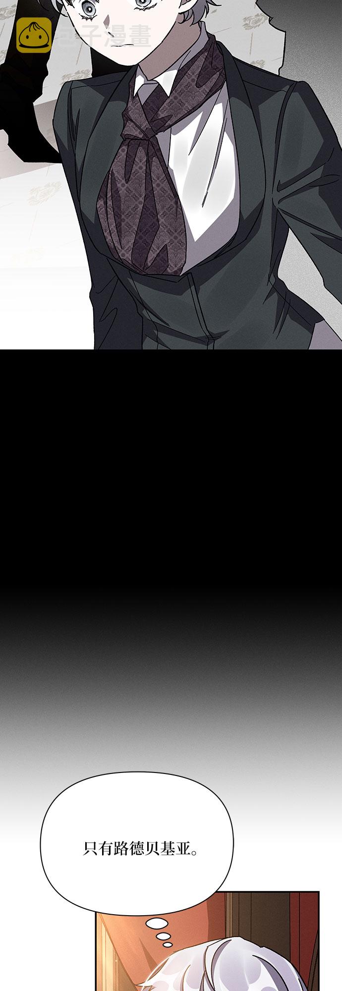 第17话63