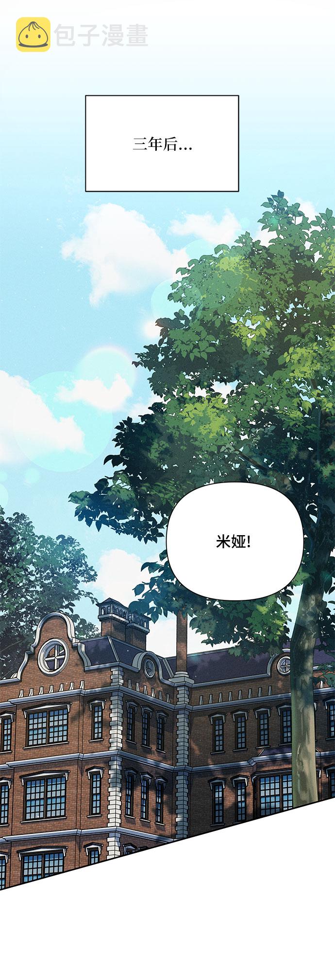 第5话58