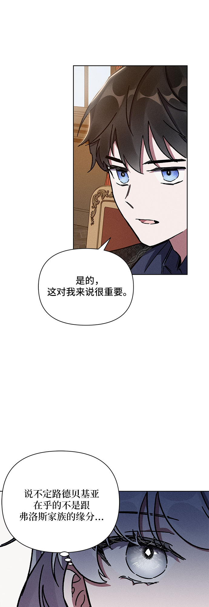 第4话58