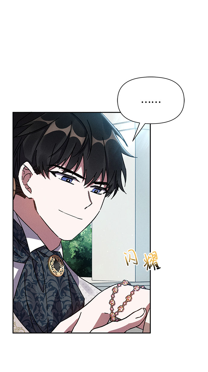 第6话72