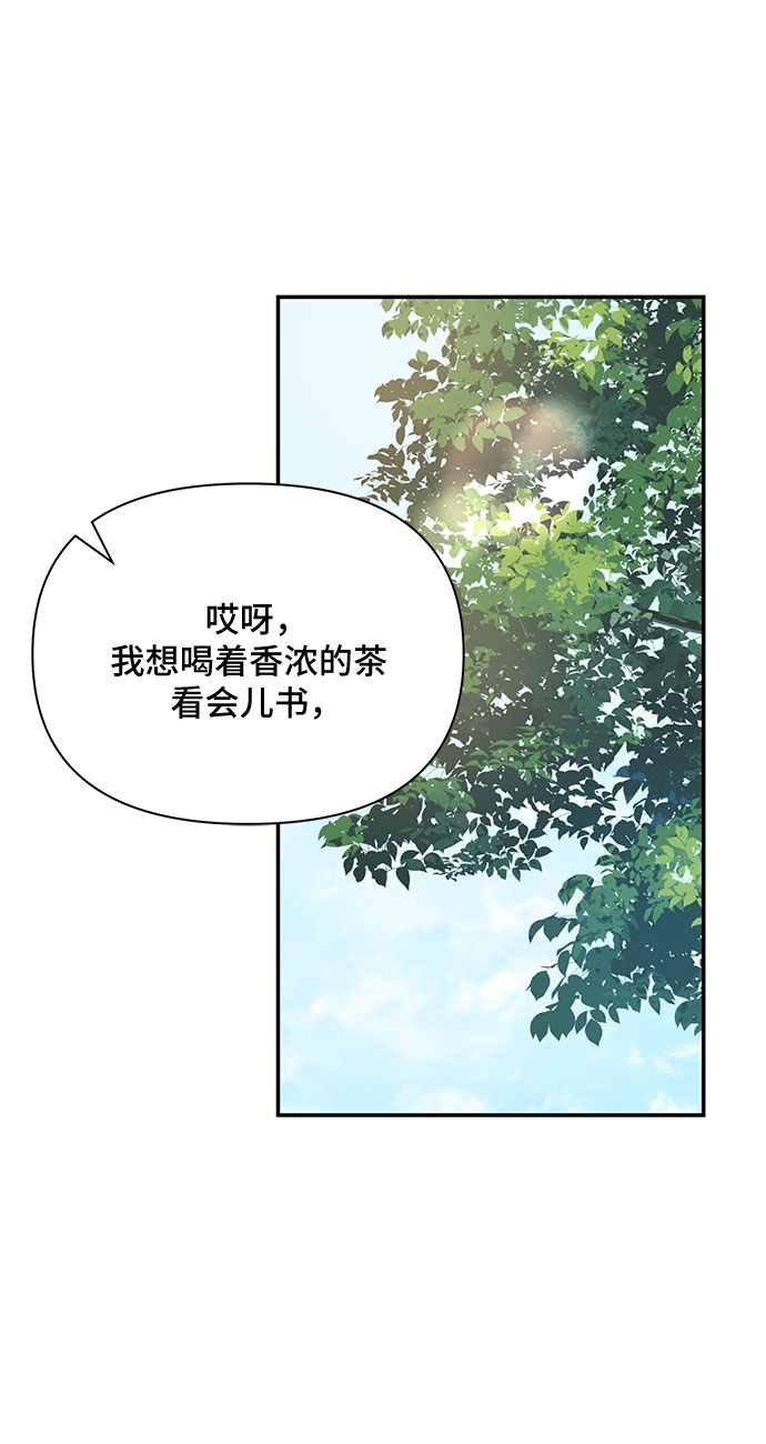 第22话33