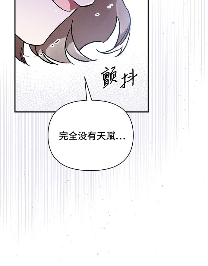 第35话26