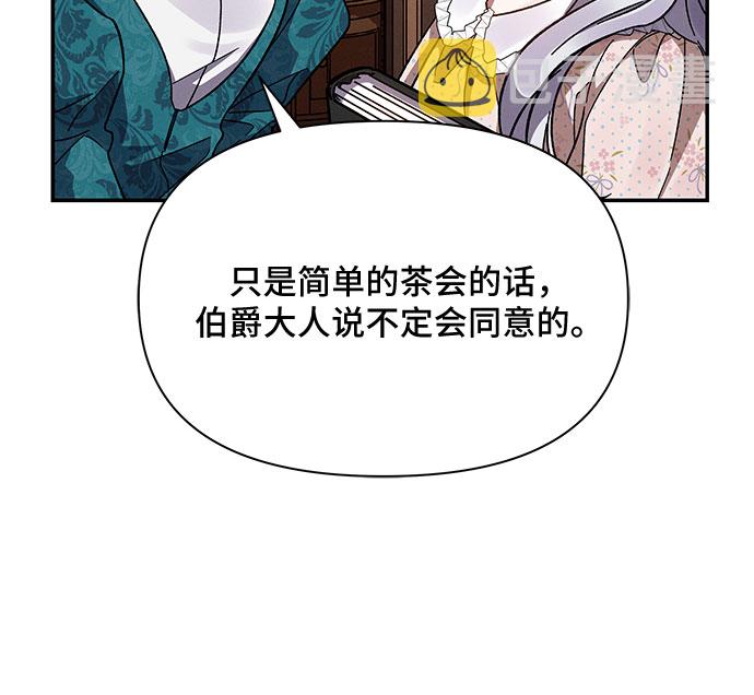 第16话60