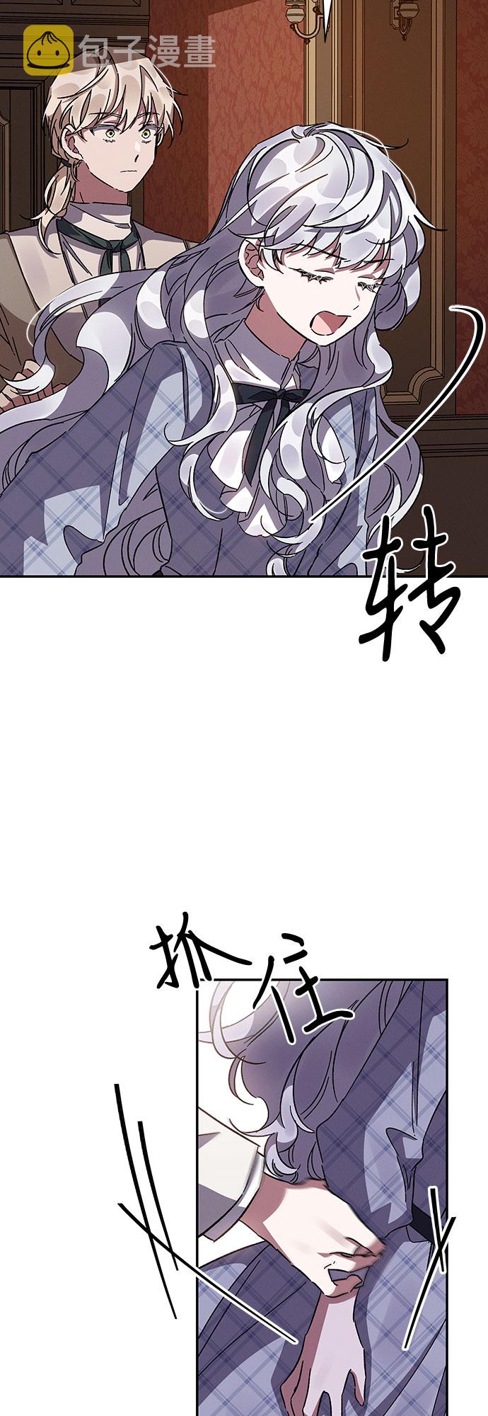 第21话63