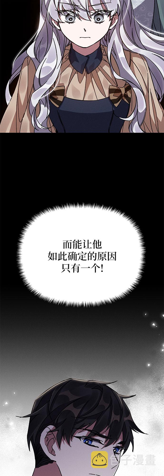 第15话34