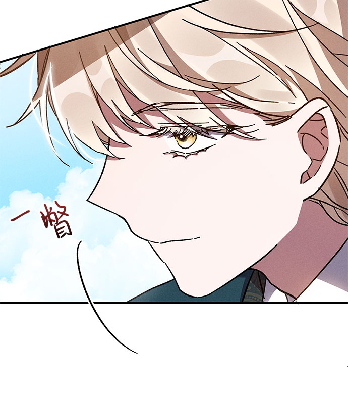 第9话52