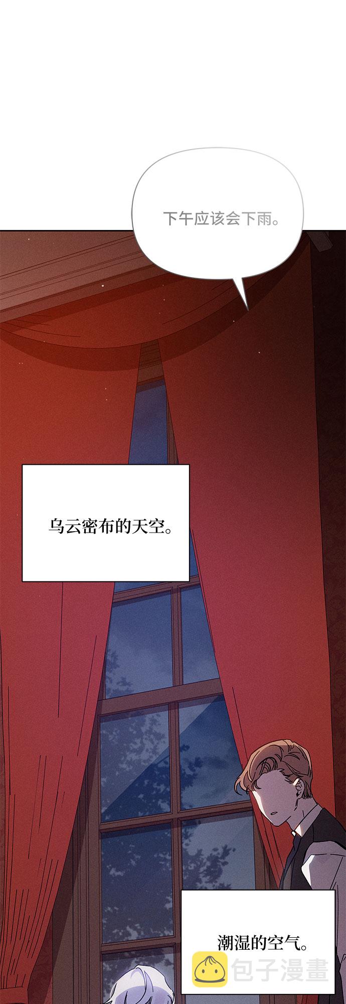第1话52